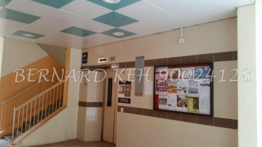 Blk 322 Serangoon Avenue 3 (Serangoon), HDB Executive #101113202